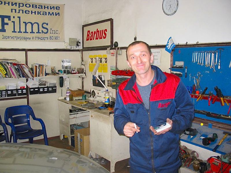 BARBUS фотоальбом