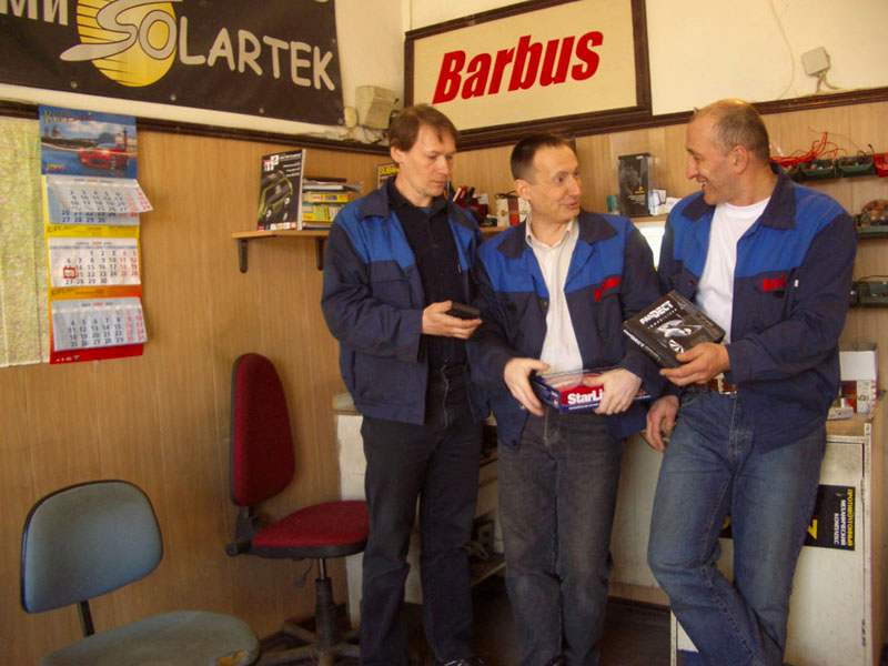 BARBUS фотоальбом