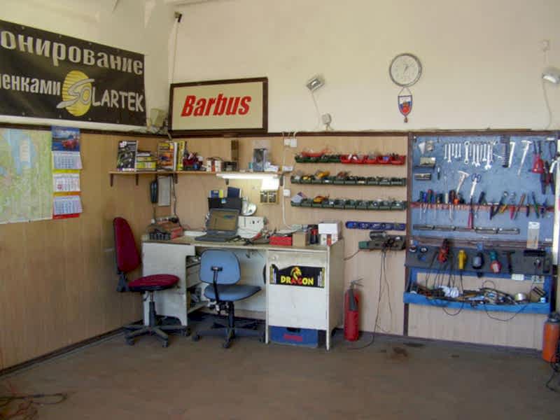 BARBUS фотоальбом