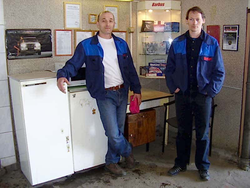 BARBUS фотоальбом