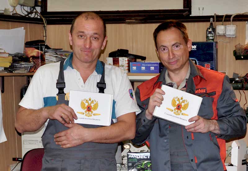 BARBUS фотоальбом