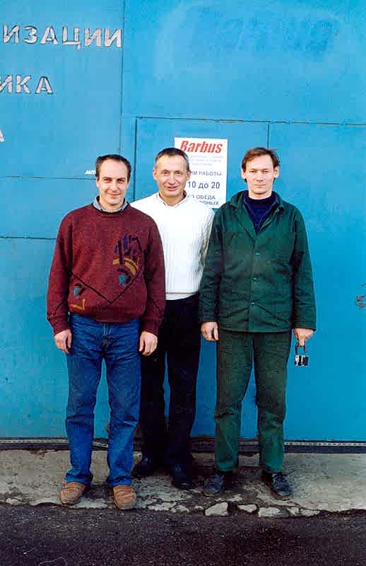 BARBUS фотоальбом