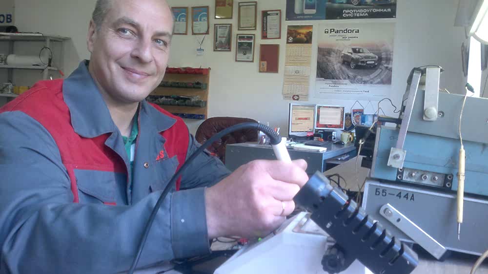 BARBUS фотоальбом