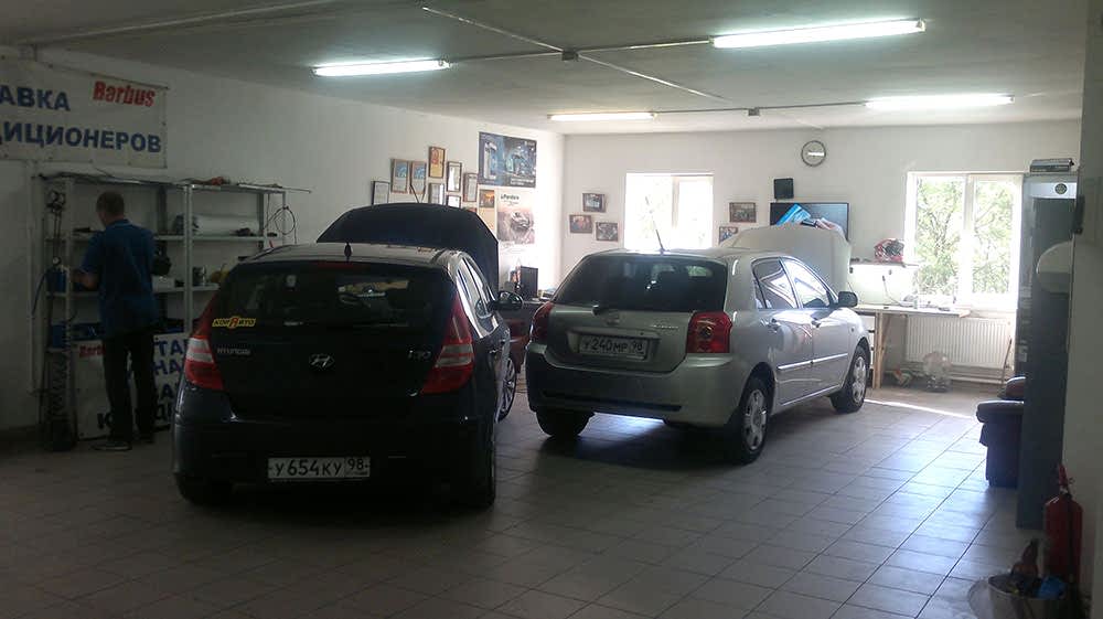 BARBUS фотоальбом