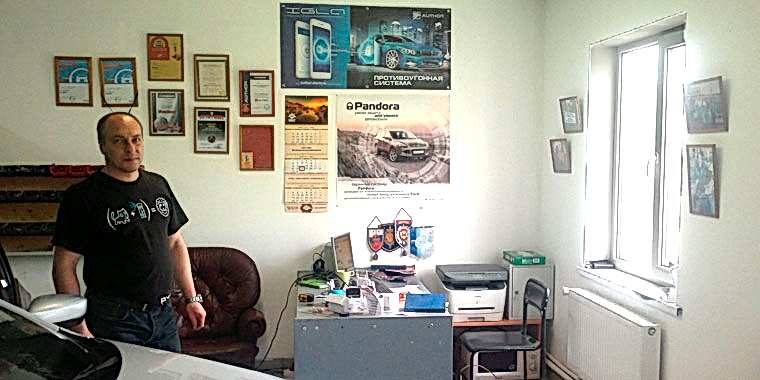 BARBUS фотоальбом