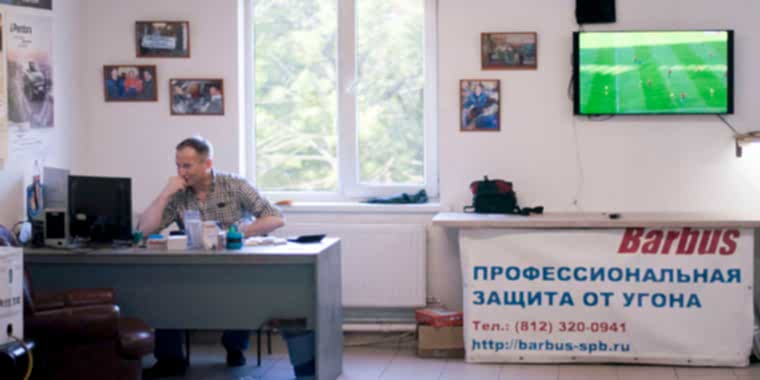 BARBUS фотоальбом