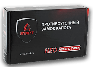 ATЛET neo electro