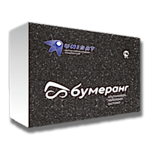 BARBUS. Бумеранг