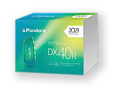Pandora DX-40