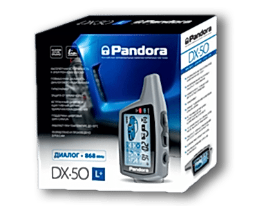 Pandora DX-50 L+