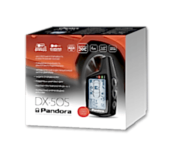 Pandora DX-50S