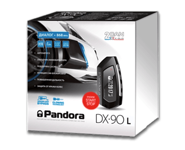 Pandora DX-90L