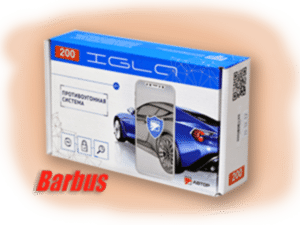 Цифровой иммобилайзер ИГЛА