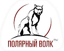Полярный Волк