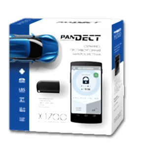 PanDECT X-1700