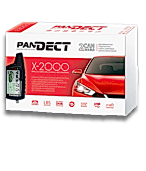 PanDECT X-2000