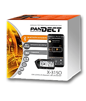 PanDECT X-3150