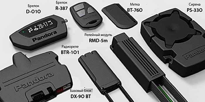 BARBUS. Pandora DX-90 BT. Pandora DX-90 BT
