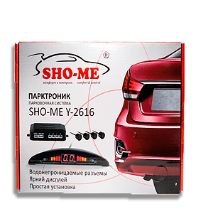 Помощь при парковке 