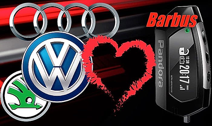 BARBUS. Обход иммобилайзеров Volkswagen - готово! PANDORA DXL 3210i